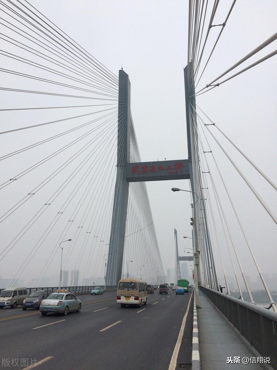 武汉长江大桥多长（湖北建筑｜武汉的11座长江大桥，连接13个区中的10个区）(图2)