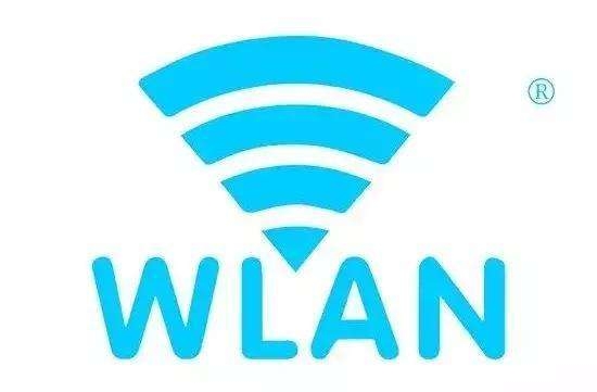 手机wlan是什么（WLAN是一种无线网络）(图1)