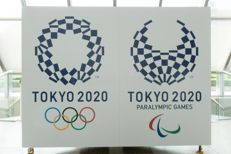 2032年奥运会举办城市推荐名单，共6座城市，成都、上海未进入