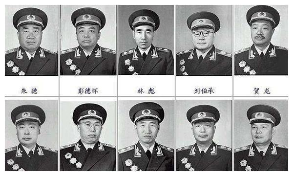 中国十大将军省排名(55年授衔)(图1)